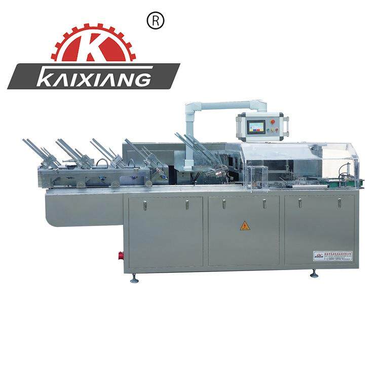 KXZ-10Z全自动面膜纸盒包装机包装设备多功能包装机厂家供货