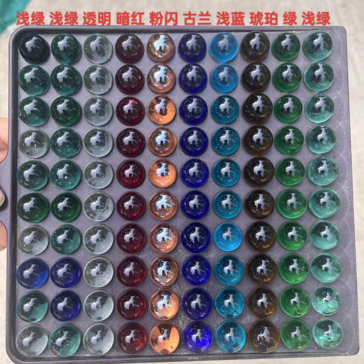 16mm弹珠跳棋玻璃珠80后90后怀旧童年儿时儿童玩具复古玩具