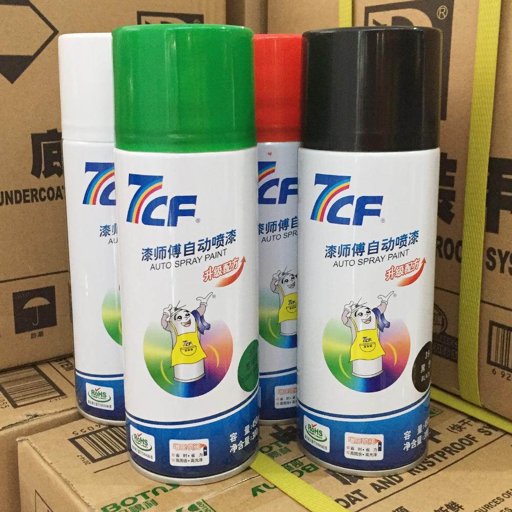 7CF漆师傅手喷漆 彩虹精化自喷漆 多色大容量450ml 300克涂料