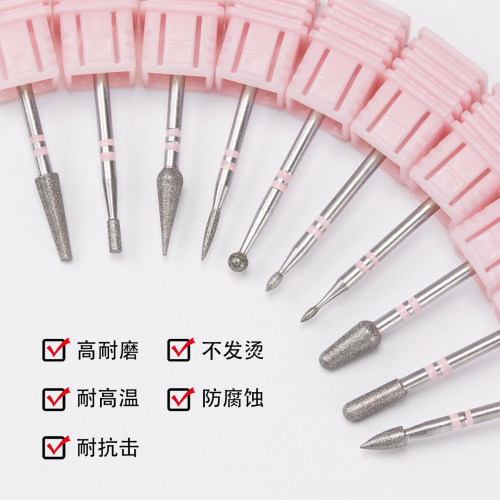 宝诗曼美甲打磨笔套装不发烫防腐