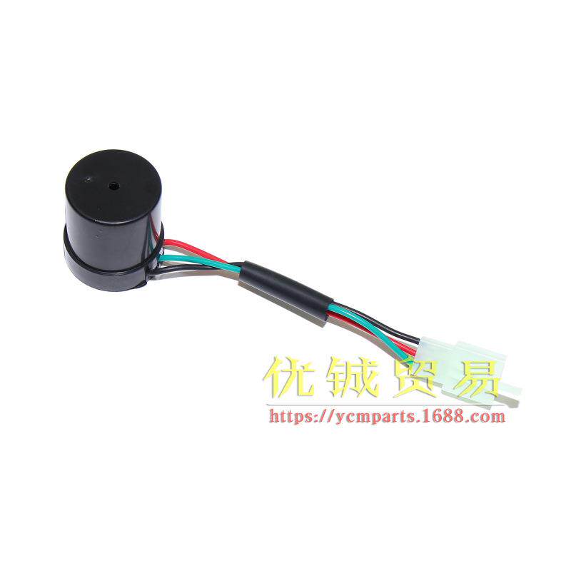 踏板车 电动车闪光器蜂鸣闪光器转向灯频闪器12伏 电摩闪光器带响