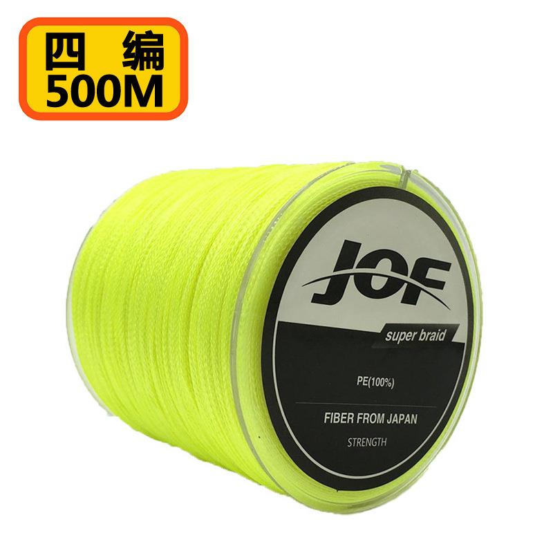 精品大力马线4股500米单色PE编织鱼线路亚远投风筝线织网线渔具