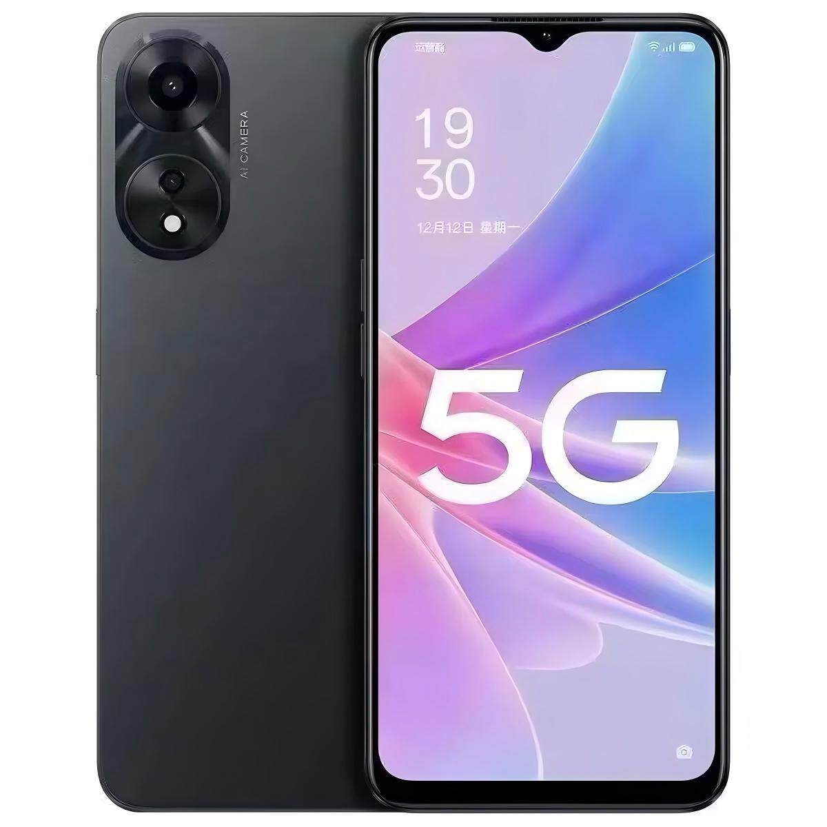 OPPO A58/58x5G全网通智能高清摄像拍照美颜学生老人备用智能手机