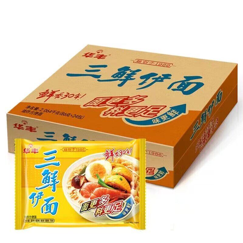 华丰三鲜伊面86克整箱怀旧速食
