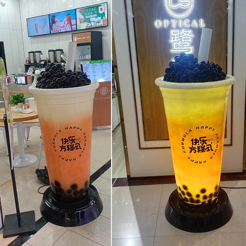 网红奶茶店铺商场甜品店仿真奶茶杯模型门口落地大摆件装饰品美陈
