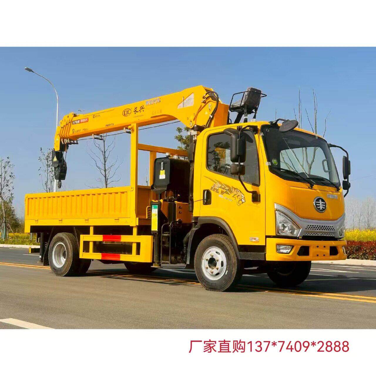 国六免征蓝牌随车吊4吨5吨6吨 小型多功能起重运输车解放随车吊车