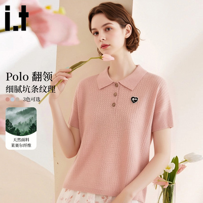 高级感polo领小飞袖短针织衫女
