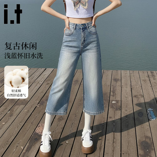 美式复古高腰直筒显瘦牛仔裤七分