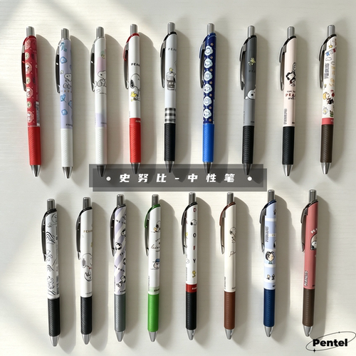 派通史努比联名速干黑色中性笔