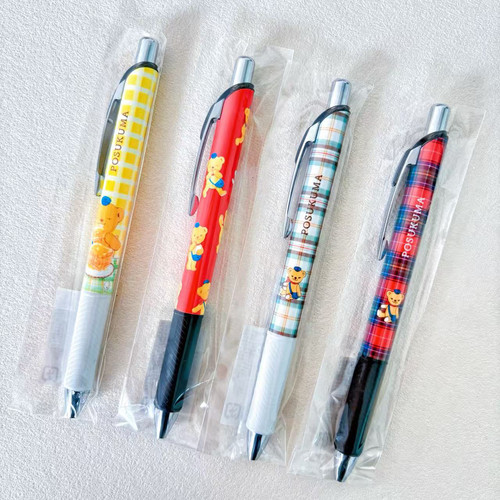 邮便局限定派通黑色中性笔日本制绝版邮局熊稀有款按动水笔0.5mm