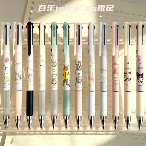 百乐三丽鸥限定0.4mm中性笔