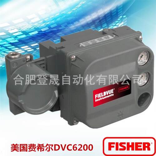 美国费希尔阀门定位器DVC6025智能定位器DVC6015定位器DVC6035HC