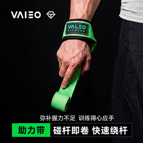 碰杆自卷 快速进入训练状态