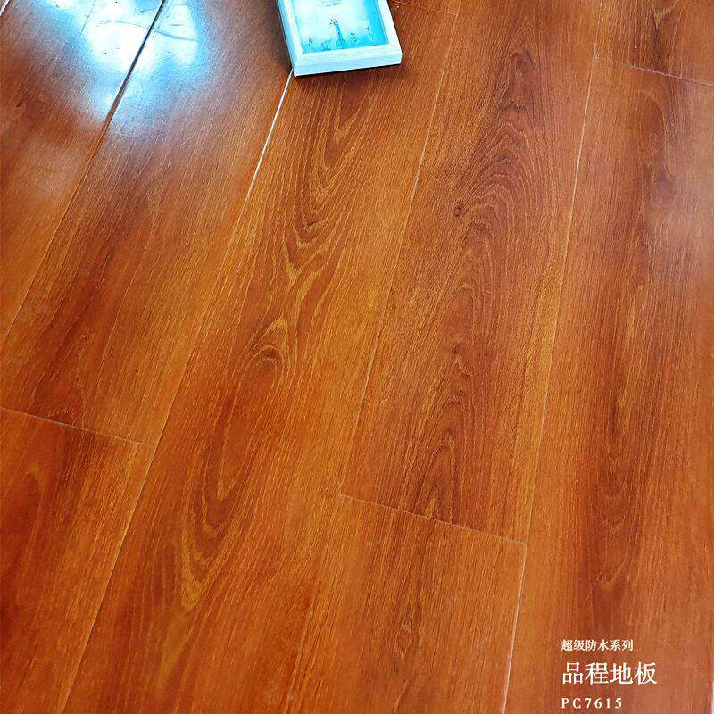强化复合木地板12家用工程金刚板地暖山东工厂厂供应链