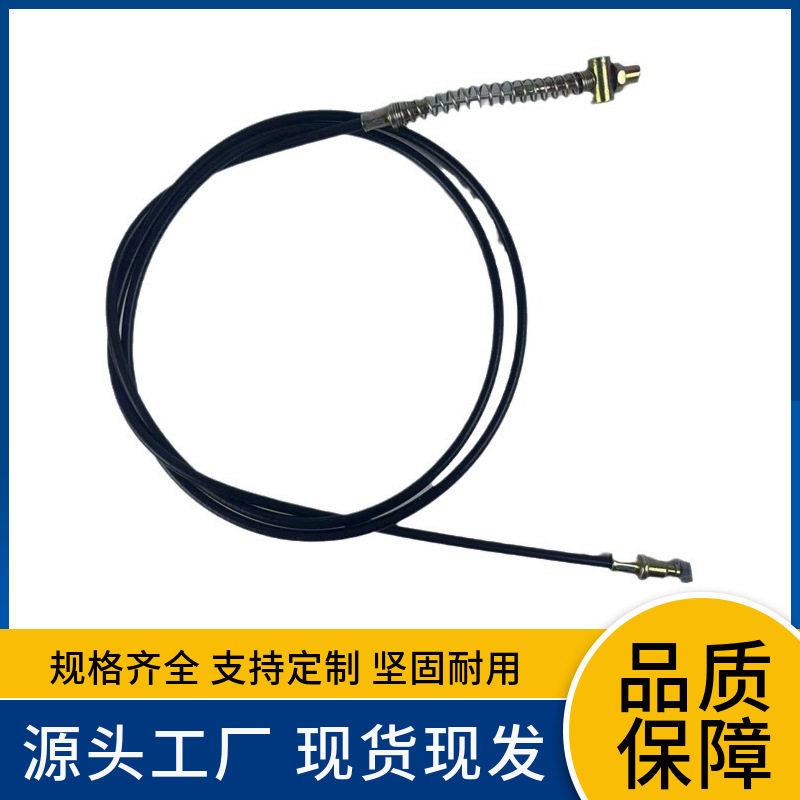 电动车刹车线鼓刹线摩托车三轮车刹车闸线涨刹线前后加粗耐用