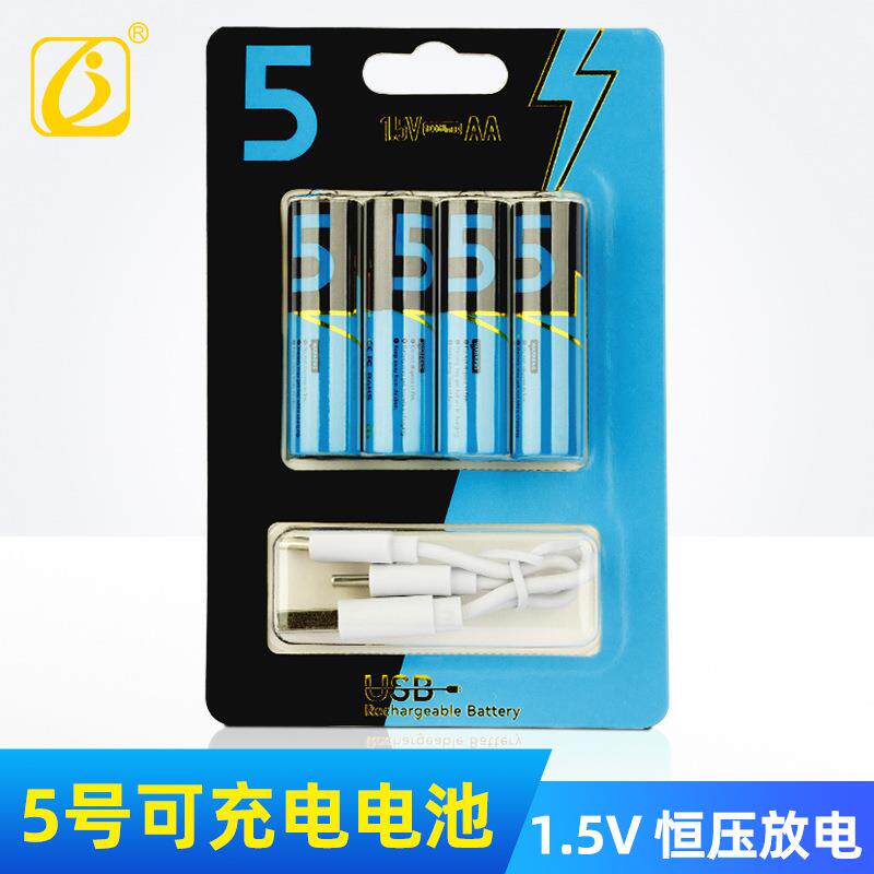 锂转干电池AA5号全程恒压1.5V套装可重复循环充电Type-C接口英文