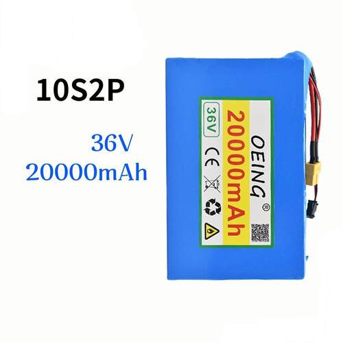 10S2P36V20ah电池组186500锂离子电池500W用于大功率摩托车踏板车