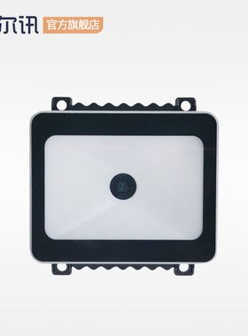 韦尔讯Z14GB 二维码扫描模块嵌入式二维扫描模组 公交收款二维扫
