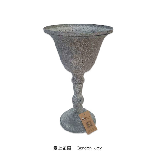 爱上花园丨园艺杂货铁艺做旧花园装饰摆件铅色高脚圆口收底杯奖杯