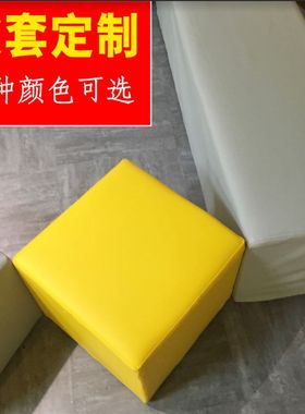 定制长条凳皮套方凳罩套软包凳套长凳子保护罩沙发凳防水pu皮椅套
