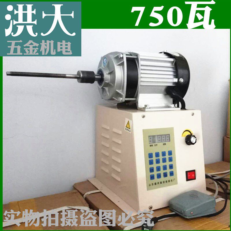 750瓦数控绕线机线圈缠线绞线器漆包线绕线模电机维修自动大扭矩