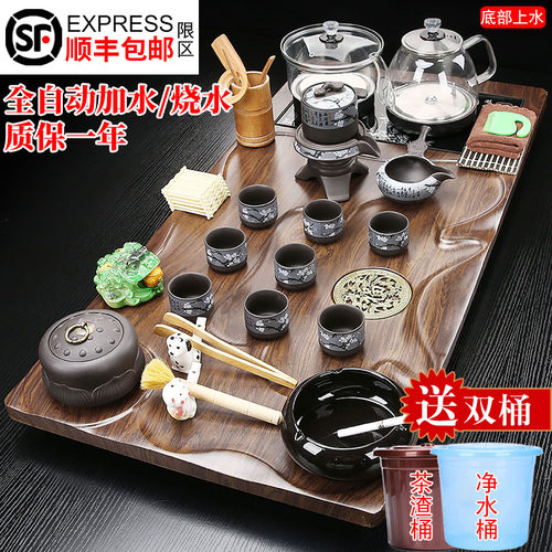 茶具套装家用客厅整套全自动底部玻璃壶上水一体功夫泡茶台大茶盘