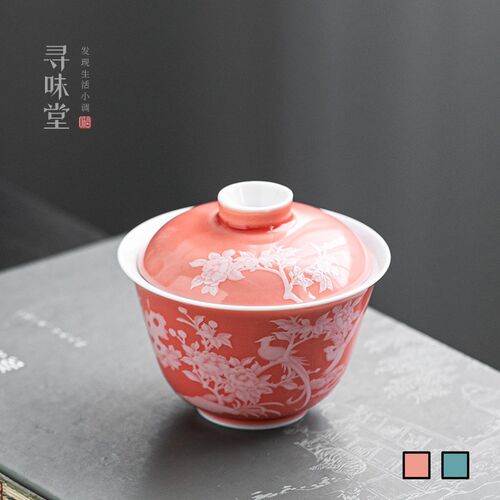 复古堆花二才盖碗高档雅致堆白泡茶碗中式家用陶瓷功夫茶具茶备