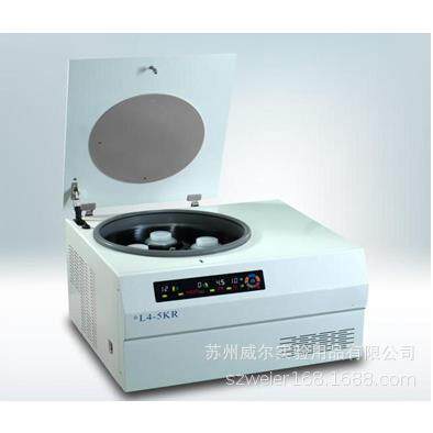 苏州台式低速冷冻离心机实验离心机容量大至750ml*4转子可选