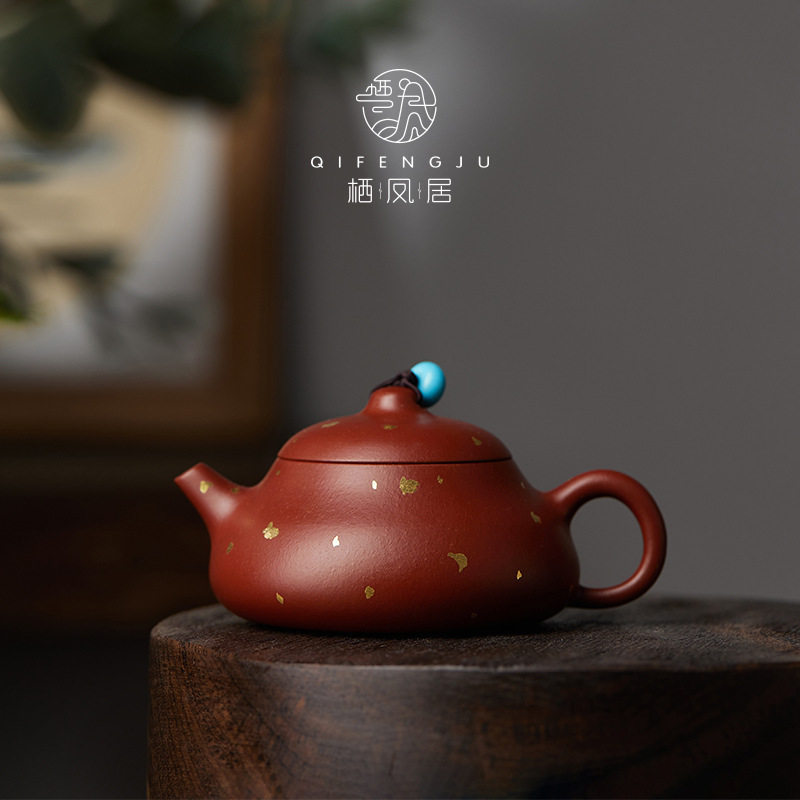 精品原矿洒金大红袍石瓢紫砂壶纯手工泡茶描金单壶小一人用功夫茶