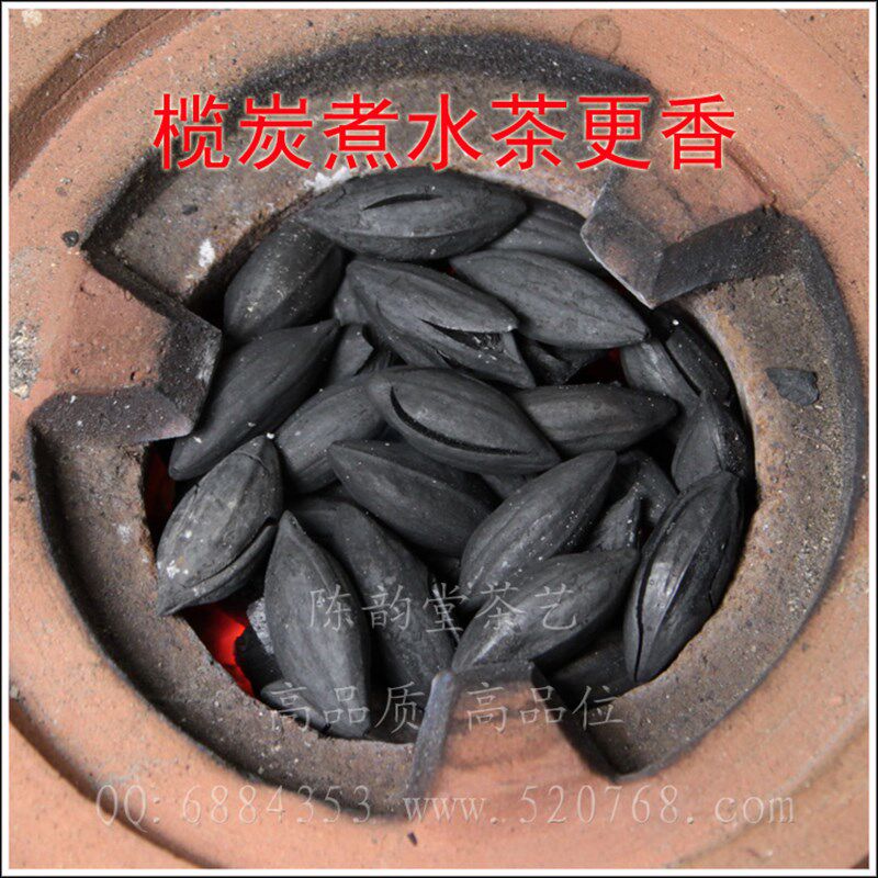【乌榄炭】无烟无味耐烧家用煮茶乌榄碳室内烧烤配件 自产炭炉