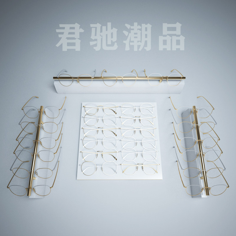 君驰潮品眼镜展示托盘陈列道具太阳镜陈列架子