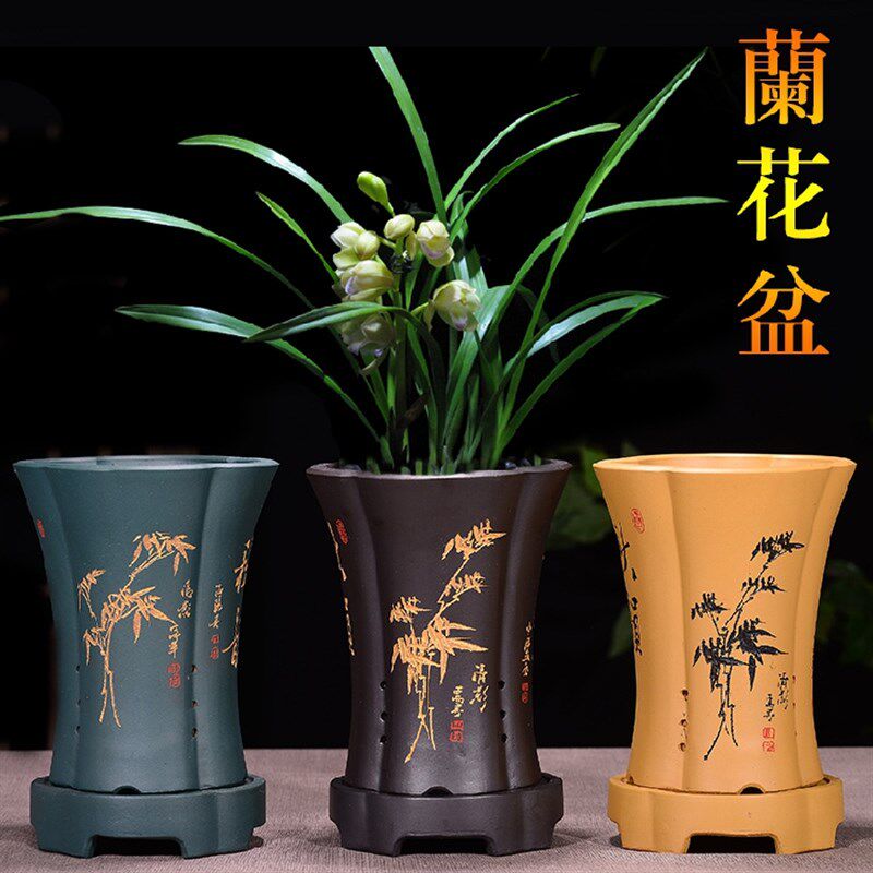 宜兴精品紫砂花盆兰花盆带托盘君子兰室内窗台梅花四方陶瓷花盆
