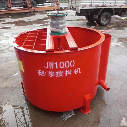 单双层搅拌桶水泥灰浆高速制浆机电动混凝土砂浆搅拌桶加厚储浆桶