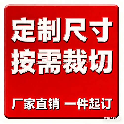 定制松木实木木条木板红花梨圆木棒龙骨垫木防腐木碳化原色枕木块