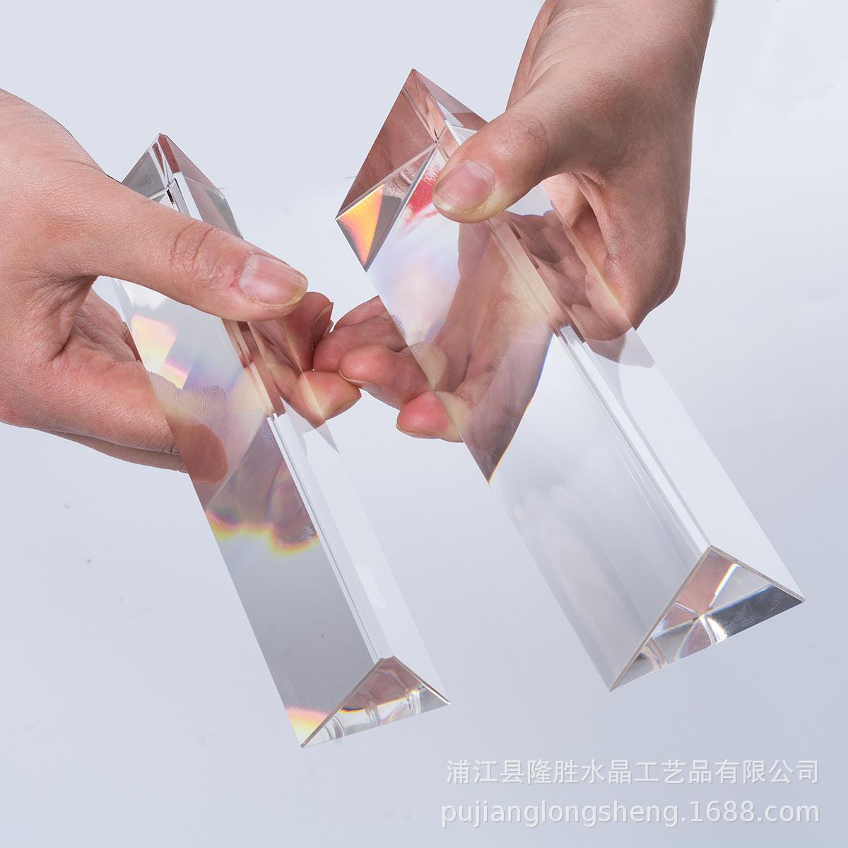 水晶三角条光学玻璃正三角工艺品 摄影道具亚马逊跨境货源三棱镜