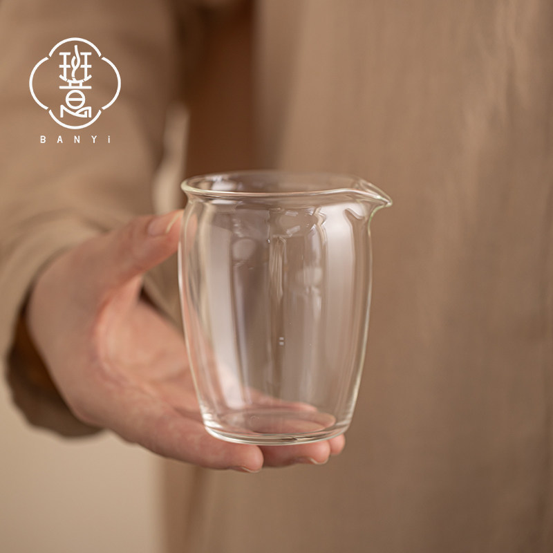 班意 耐热玻璃公道杯茶海无耳匀杯分茶器茶盅高硼硅功夫茶道配件