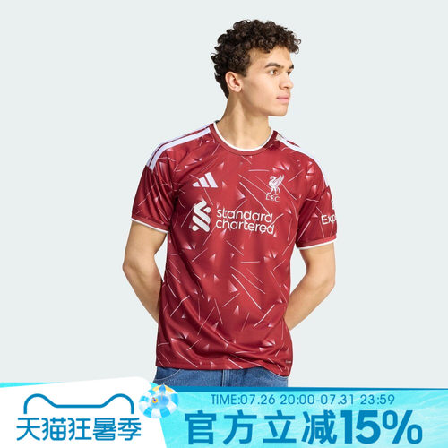 adidas阿迪达斯男子夏LFC H JSY运动休闲短袖T恤KA6852