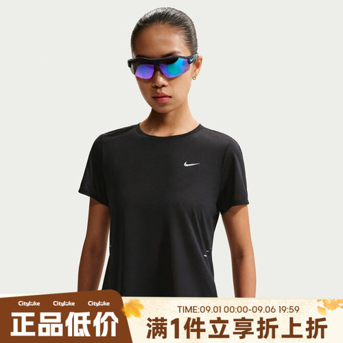 NIKE耐克女子夏SWFT NVLT BRTHE SS 运动休闲短袖T恤IF1681-010