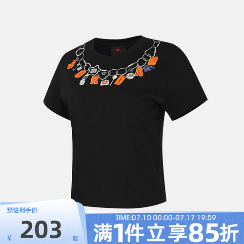 NIKE耐克女子AS W J SHGF GFX SS运动休闲短袖T恤IR6308-010
