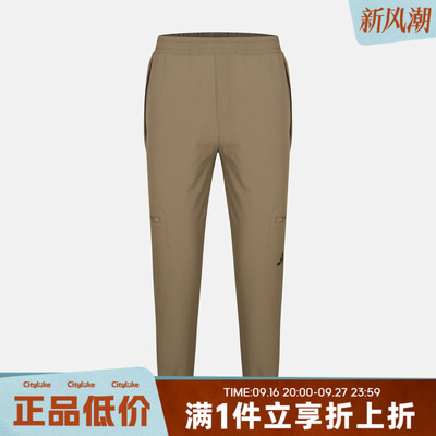 adidas阿迪达斯儿童冬JK WV PANTS运动休闲长裤KY4989