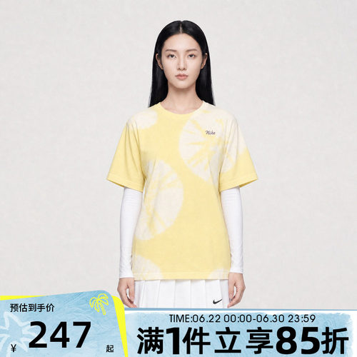 NIKE耐克女子AS W NSW SS TEE运动休闲短袖T恤IW1212-722