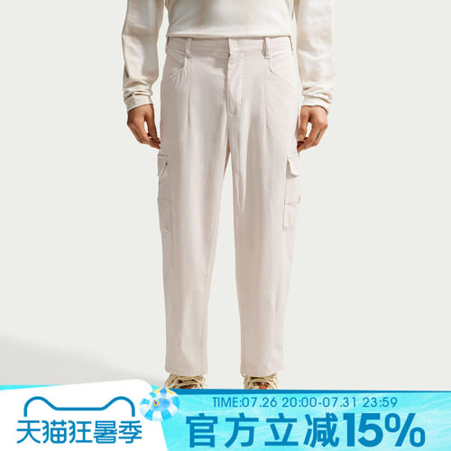 NIKE耐克男子秋AS DF FF PANT LOOSE运动休闲长裤IB0659-104