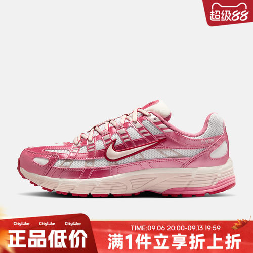 NIKE耐克女子春W NIKE P-6000运动休闲鞋IO3496-100
