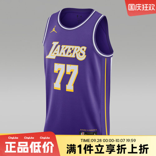 NIKE耐克男子冬运动背心HM4877-506