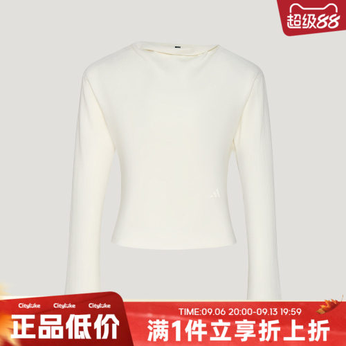 adidas阿迪达斯女子秋SWEAT TOP运动休闲长袖T恤KX0307
