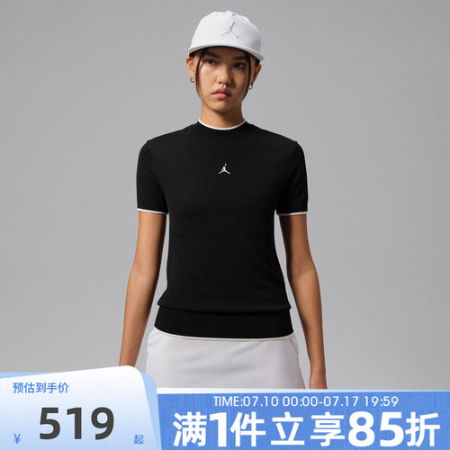 NIKE耐克女子秋AS SPT GOLF MOCK SS运动休闲短袖T恤IM8558-010