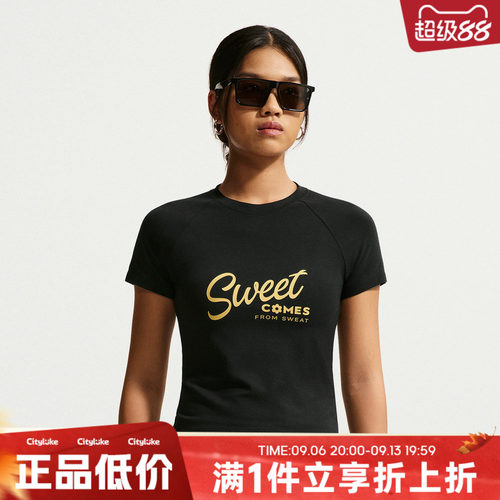 NIKE耐克女子夏NSW GA SWEAT SS运动休闲短袖T恤JF3283-010