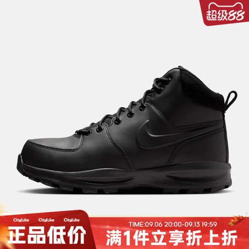 NIKE耐克男子春NIKE MANOA LEATHER运动休闲鞋HF7095-001