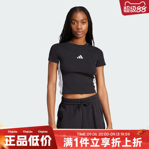 adidas阿迪达斯女子W 3S SJ BABY T运动休闲短袖T恤JC8325