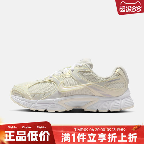 NIKE耐克女子春W NIKE V5 RNR运动休闲鞋IH6355-047